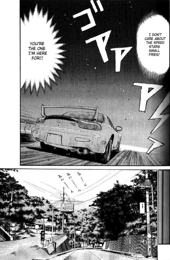 Initial D Chapter 4 15